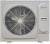 Systemair SYSVRF2 080 AIR EVO HP Q наружный блок VRF системы 7-9,9 кВт