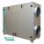 Systemair Topvex SC04 EL-R-VAV приточно-вытяжная установка
