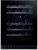 Temptech SOMX60DRB-24 отдельностоящий винный шкаф 22-50 бутылок