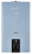 Thermex T 20 D (Silver Grey) газовый проточный водонагреватель