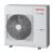 Toshiba RAS-5M34U2AVG-E внешний блок мульти сплит-системы на 5 комнат