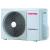 Toshiba RAS-M14GAV-E внешний блок мульти сплит-системы