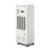 TROTEC DH 105 S промышленный осушитель воздуха