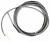 Vaillant NTC (253583) датчик температуры