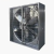 Ventart AGR 1400 вентилятор