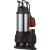 WWQ NB-450 фекальный насос