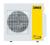 Zanussi ZACO/I-42 H5 FMI/N8 внешний блок мульти сплит-системы